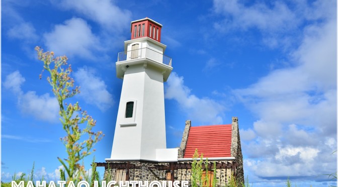 Mahatao Lighthouse Batanes