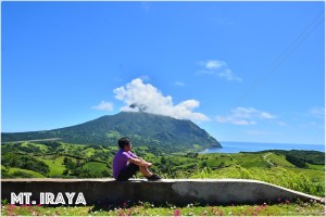 Tukon Radar Station Batanes