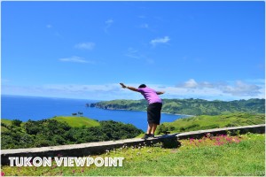 Tukon Viewpoint Batanes