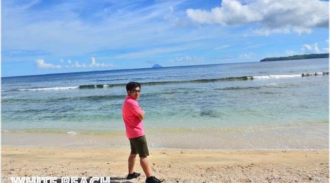 BATANES… The Secluded White Beach