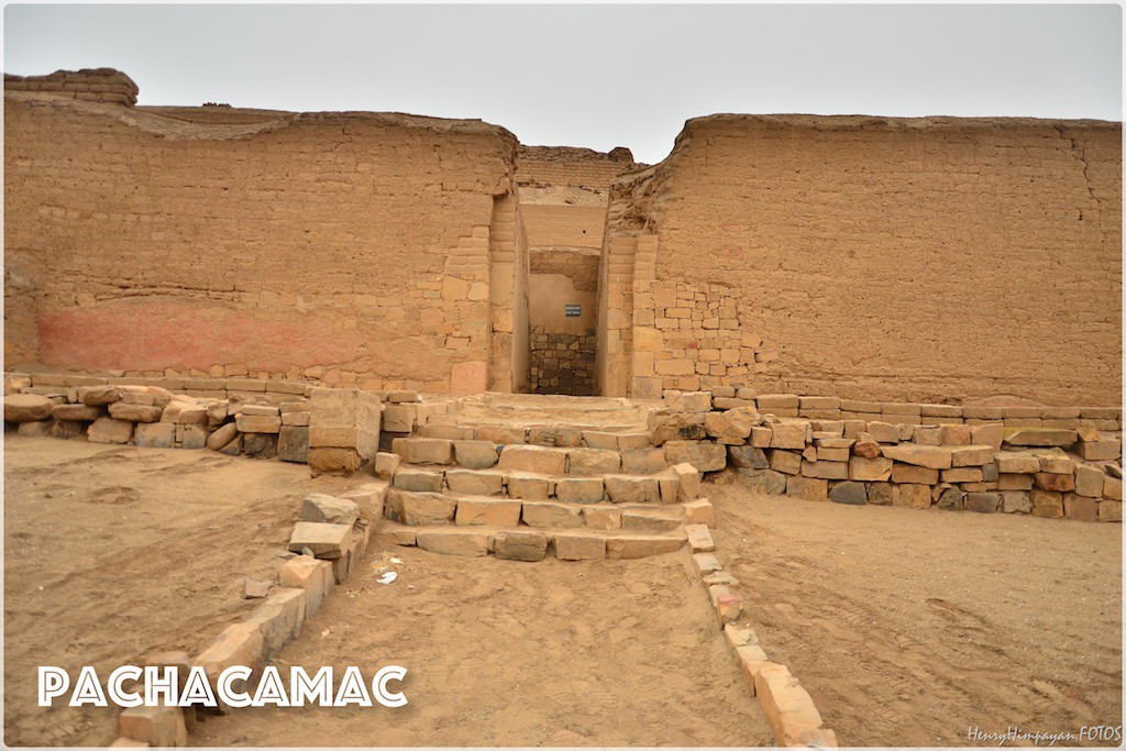 the main entrance on the Temple of the Sun