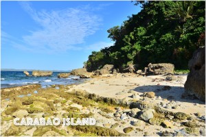 Carabao Island San Jose Romblon