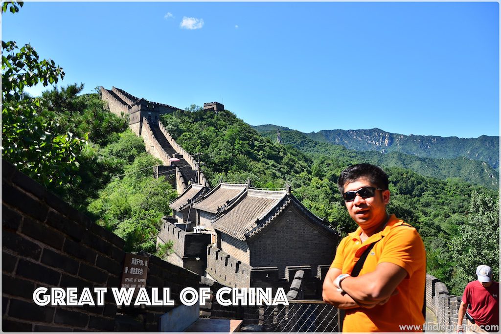 the Great Wall of China and me