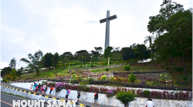 BATAAN… A Visit at Mount Samat Shrine
